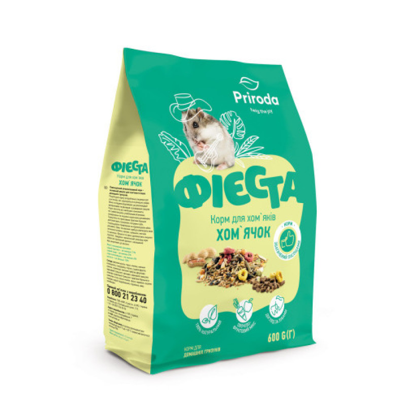 Корм Природа Фієста Хом ячок повноцінний вітамінізований для хом’яків 600 г