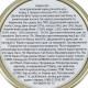 Вологий корм GimCat Shiny Cat Filet для котів, тунець та лосось, 70 г