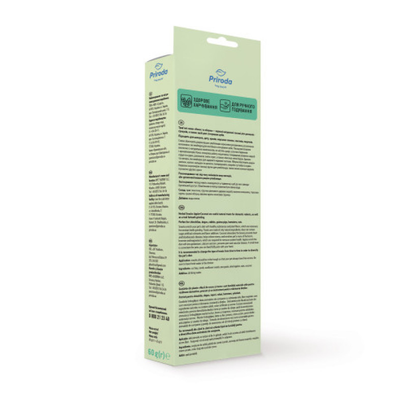 Трав’яні снеки Природа для гризунів кокос та яблуко 60 г