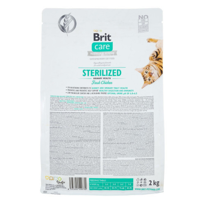 Корм сухой Brit Care Cat Grain Free Sterilized Urinary Health для стерилізованих котів для підтримання сечостатевої системи з куркою 2 кг