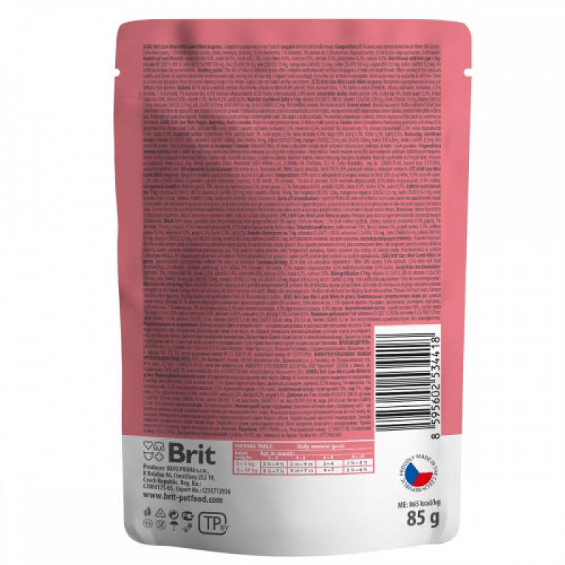 Корм вологий Brit Care Mini для цуценят філе з ягням в соусі 85 г