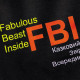 Борцівка Pet Fashion «FBI» для собак, розмір M2, чорна