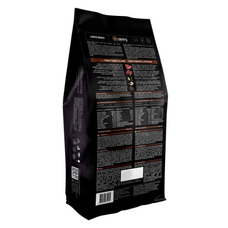 Корм сухий Savory Large Breeds rich in Fresh Turkey and Lamb для дорослих собак великих порід від 25 кг зі свіжим ягням та індичкою 12 кг