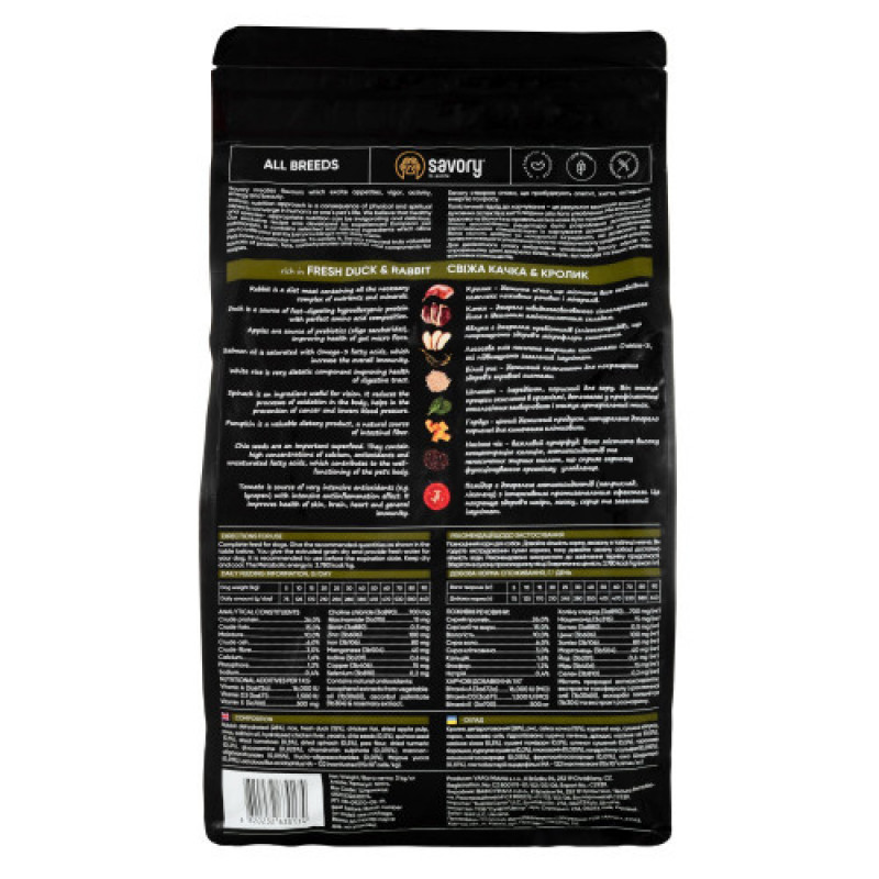 Корм сухий Savory Adult All Breeds rich in Fresh Duck and Rabbit для собак усіх порід зі свіжою качкою та кроликом 3 кг