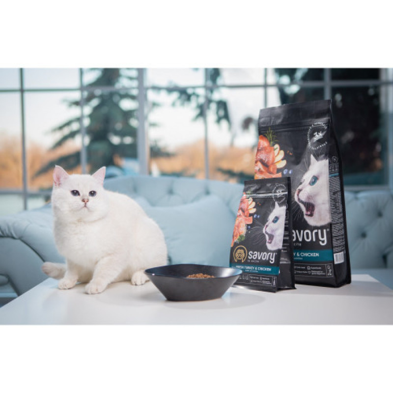 Корм сухий Savory Kitten rich in Fresh Turkey and Chicken для кошенят всіх порід зі свіжою індичкою та куркою 400 г