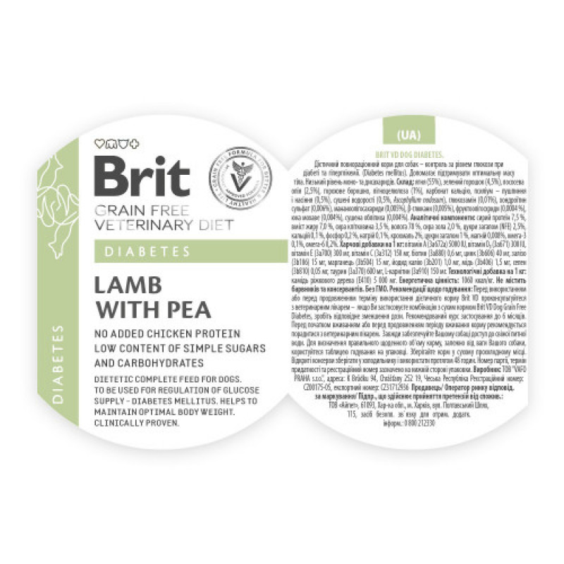 Вологий корм Brit Grain Free Veterinary Diets Diabetes для собак із цукровим діабетом з ягням та зеленим горошком 400 г