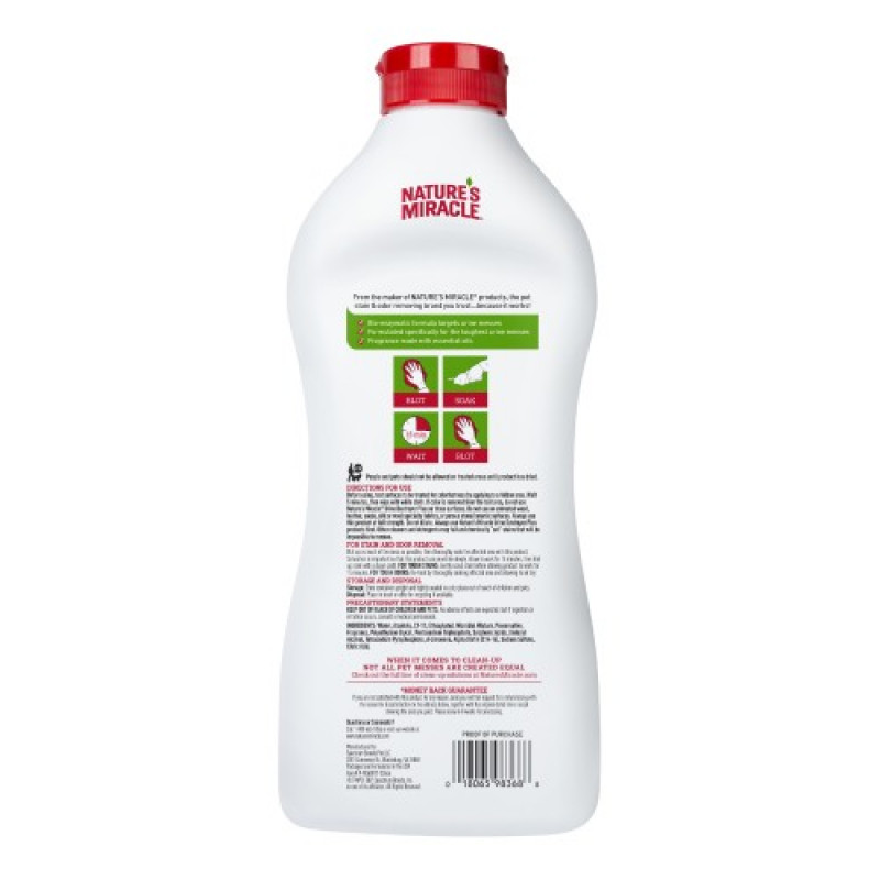 Засіб 8in1 Nature's Miracle Dog Urine Destroyer Pour для усунення запахів сечі собак, 946 мл