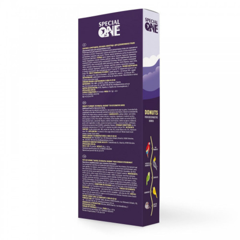 Ласощі Special One Пончики для декоративних птахів смородина ехінацея виноград 60 г