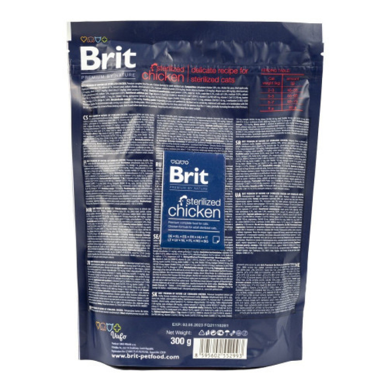 Корм сухий Brit Premium by Nature Cat Sterilised для стерилізованих котів з куркою 300 г