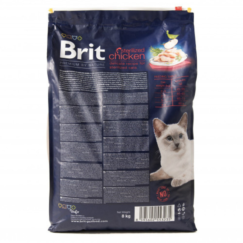 Корм сухий Brit Premium by Nature Cat Sterilised для стерилізованих котів з куркою 8 кг