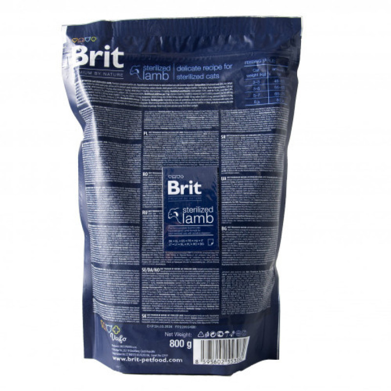 Корм сухий Brit Premium by Nature Cat Sterilized Lamb для стерилізованих котів з ягням 800 г
