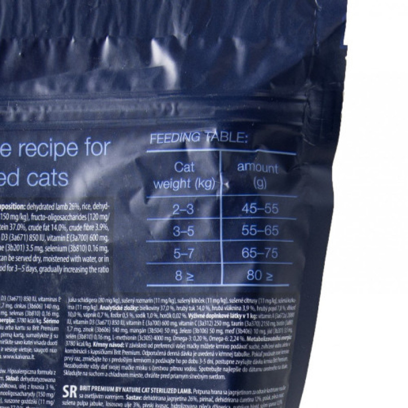 Корм сухий Brit Premium by Nature Cat Sterilized Lamb для стерилізованих котів з ягням 1,5 кг