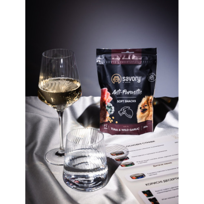 М’які ласощі Savory Anti-Parasitic Tuna and Wild Garlic для собак усіх порід з антипаразитарним ефектом з тунцем і диким часником 200 г