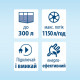 Фільтр зовнішній акваріумний Tetra External EX 1000 Plus