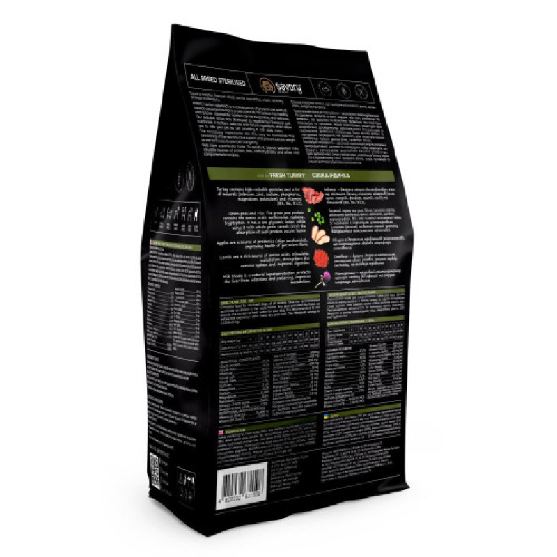 Корм сухий Savory All Breed Sterilised rich in Fresh Turkey для стерилізованих собак усіх порід зі свіжою індичкою 3 кг