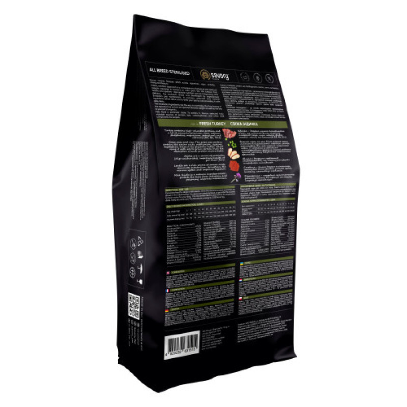 Корм сухий Savory All Breed Sterilised rich in Fresh Turkey для стерилізованих собак усіх порід зі свіжою індичкою 12 кг