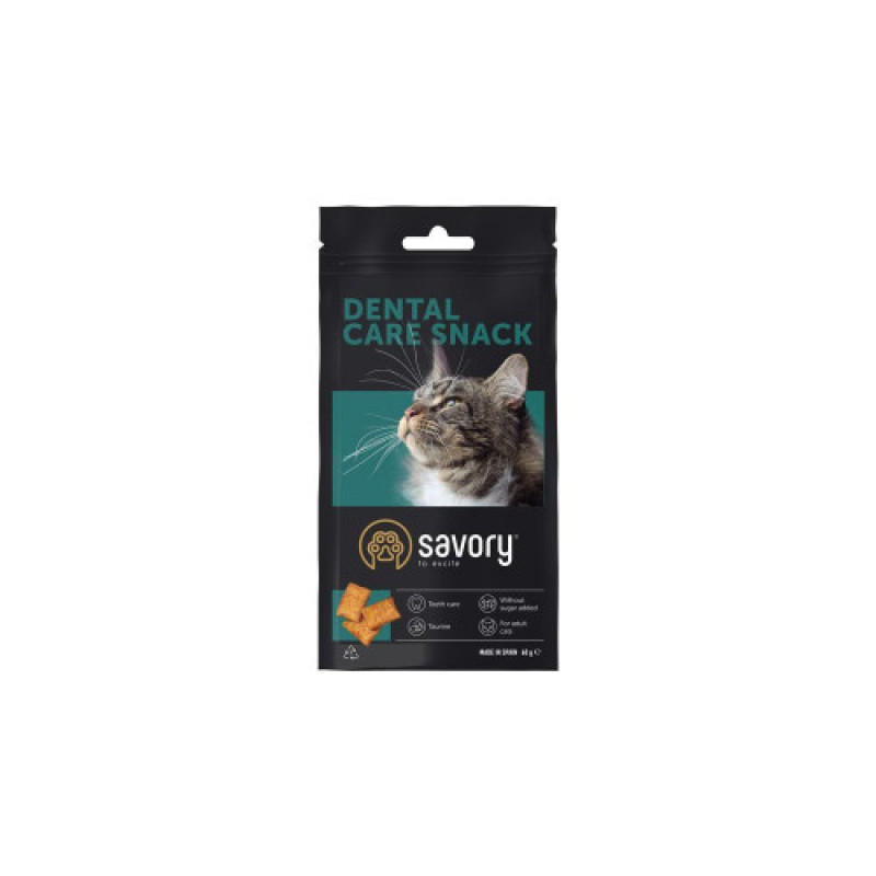 Хрумкі ласощі Savory Cats Snacks Pillows Dental Care для дорослих котів подушечки для здоров я зубів 60 г