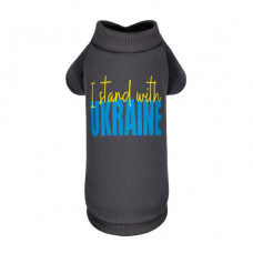 Толстовка Pet Fashion "I stand with" для собак, розмір M, сіра