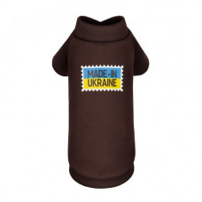 Толстовка Pet Fashion Made in Ukraine для собак, розмір M, шоколадний