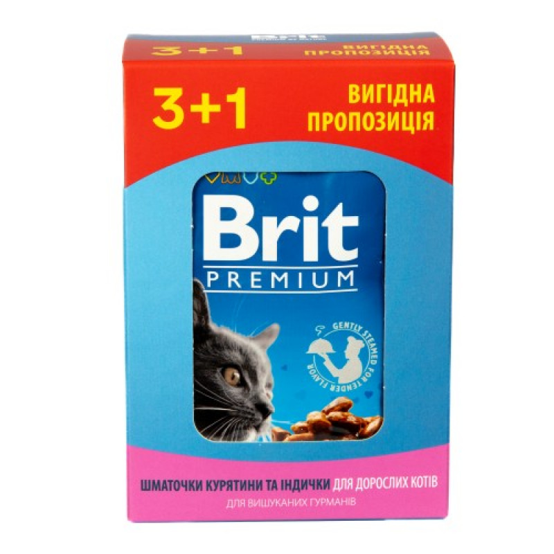 Набір паучів "3+1" для котів Brit Premium Cat pouch Chicken & Turkey з куркою та індичкою, 4х100г