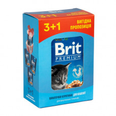 Набір паучів 3+1 Brit Premium Kitten Chicken Chunks для кошенят шматочки в соусі з куркою 4х100 г