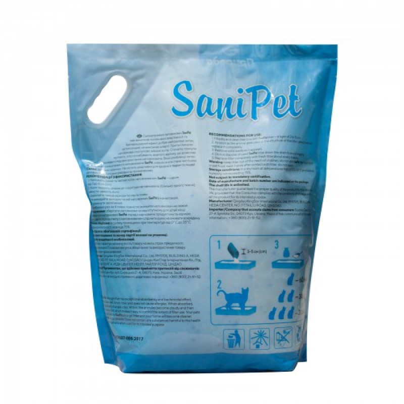 Наповнювач Sani Pet для котячих туалетів силікагелевий, 7,6 л