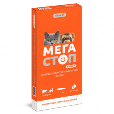 Краплі Provet МЕГАСТОП УЛЬТРА для котів та тхорів усіх порід до 4 кг 4 піпетки х 0,4 мл