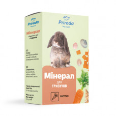 Мінерал Природа для гризунів з каротином 18 г