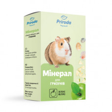 Мінерал Природа для гризунів з зеленим яблуком 18 г