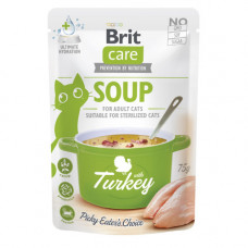 Корм вологий Brit Care Soup Turkey д/котів суп з індичкою 75 г