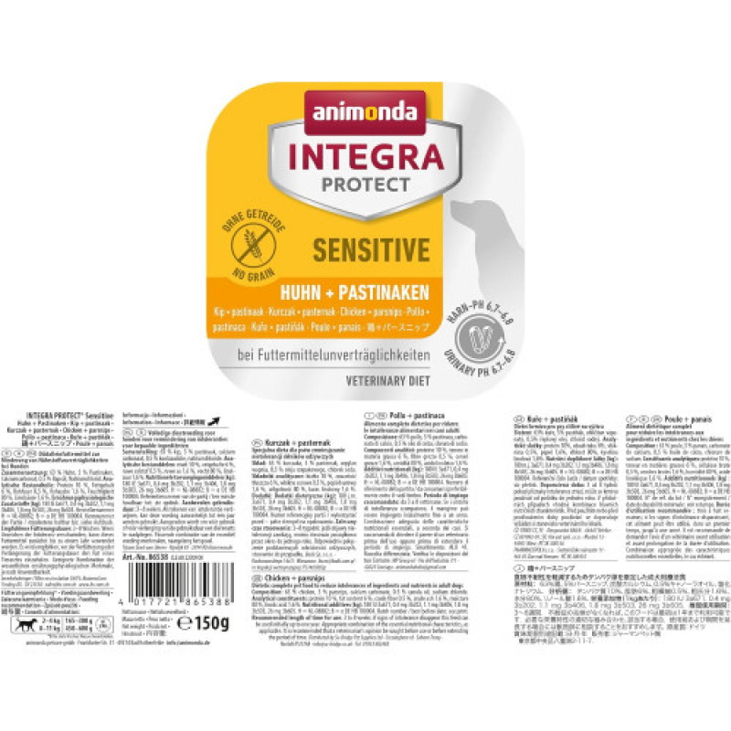 Корм вологий ветеринарний для собак Integra Protect Sensitiv Chicken + Parsnips при харчовій непереносимості, курка + пастернак, 150 г