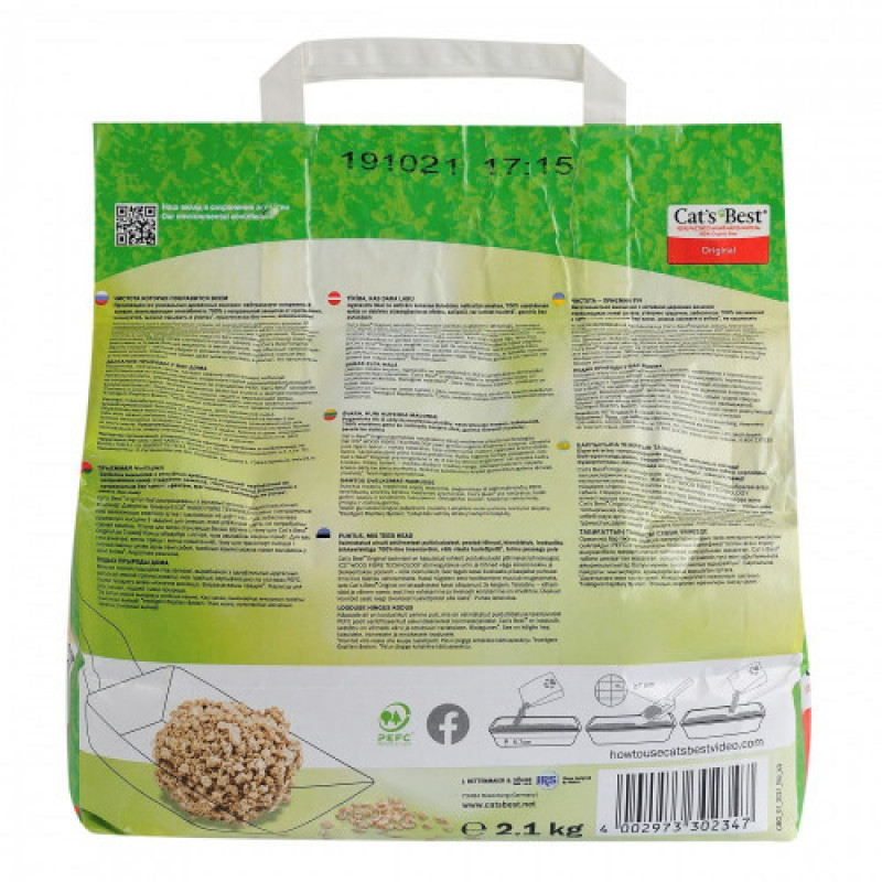 Наповнювач Cat’s Best для котячого туалету Original деревний 5 л / 2,1 кг