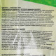 Наповнювач Cat’s Best Original для котячого туалету, деревний, 5 л/ 2.1 кг