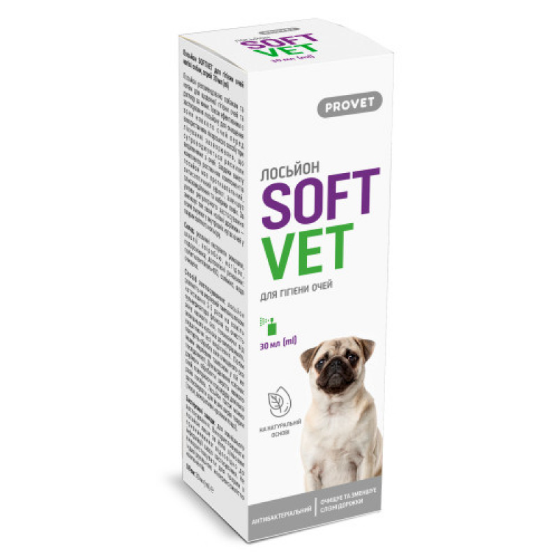 Лосьйон PROVET SOFTVET для гігієни очей котів і собак 30 мл
