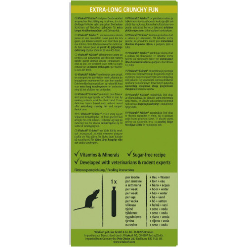 Ласощі Vitakraft Kracker Original Spelt and Apple крекер для декоративних гризунів і щурів із зерном та фруктами 2 шт/уп