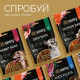 Джерки Savory Puppy Coins With Turkey, монетки для цуценят з індичкою, 100 г