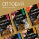 Джерки Savory Fillet Turkey With Duck, філе індички з качкою, 100 г