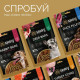 Джерки Savory Bars With Salmon, батончики з лососем 100 г