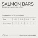 Джерки Savory Bars With Salmon, батончики з лососем 100 г