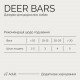 Джерки Savory Bars With Venison, батончики з олениною, 100 г