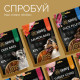 Джерки Savory Bars With Rabbit, батончики з кроликом, 100 г