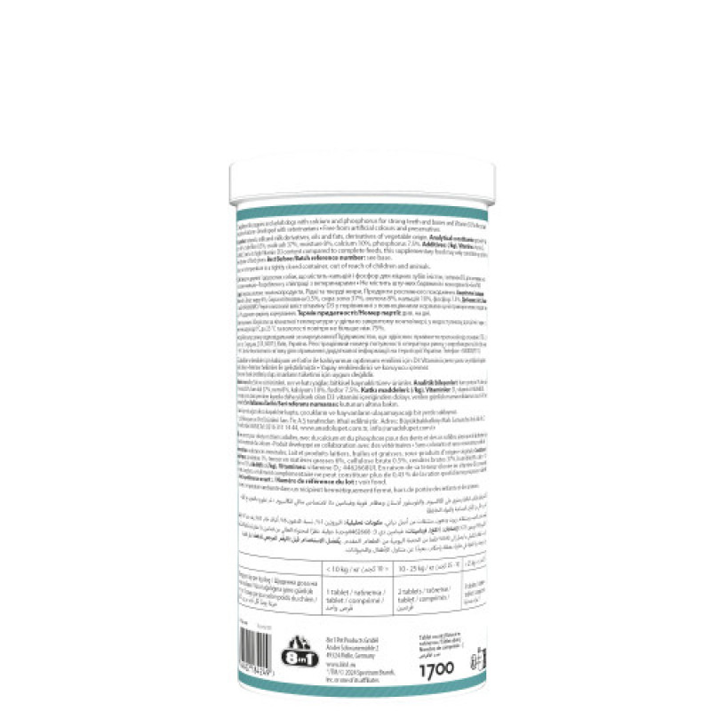 Вітаміни 8in1 Excel Calcium для цуценят та дорослих собак, для зубів та кісток, кальцій, 1700 шт