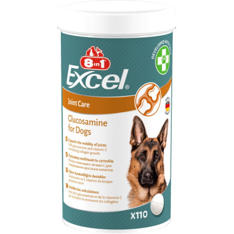 Вітаміни 8in1 Excel Glucosamine для цуценят та дорослих собак, для суглобів, 110 шт