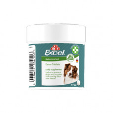 Вітаміни 8in1 Excel Deter для цуценят та дорослих собак від копрофагії 100шт