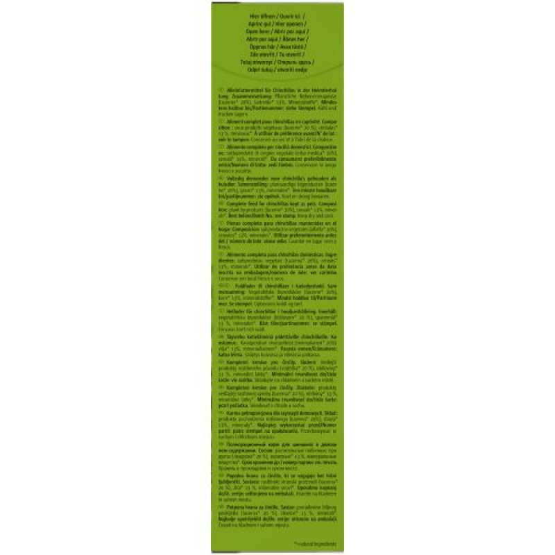Корм Vitakraft Pellets для шиншил, 1 кг