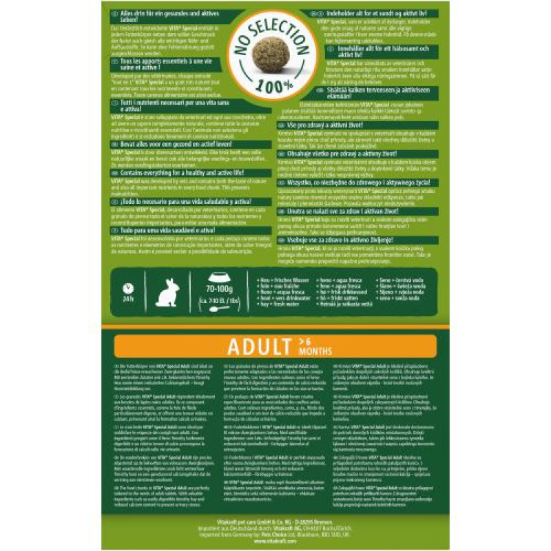 Корм Vitakraft Menu Vita Special для кроликів, 600 г