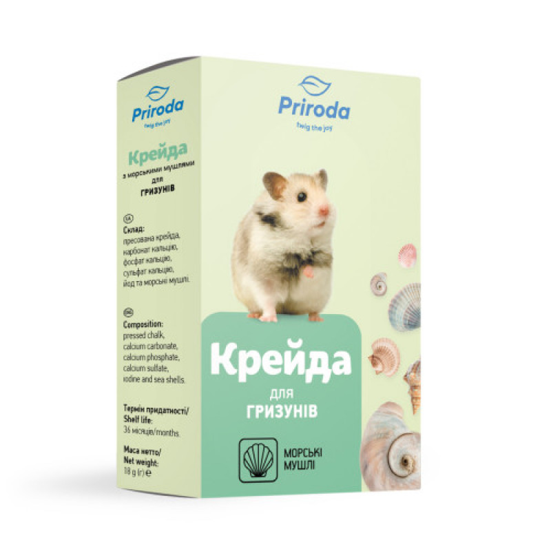 Крейда Природа для гризунів з морськими мушлями, 18 г