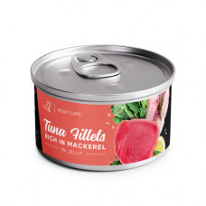 Корм вологий Savory Tuna Fillets rich in Mackerel in Jelly for Adult Cats філе тунця з макреллю в желе для дорослих котів, 70 г