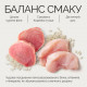 Корм вологий Savory Chicken Fillets rich in Tuna in Jelly for Adult Cats філе курки з тунцем в желе для дорослих котів, 70 г