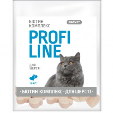 Вітаміни PROVET ПРОФІЛАЙН для котів БІОТИН КОМПЛЕКС для шерсті 10 табл